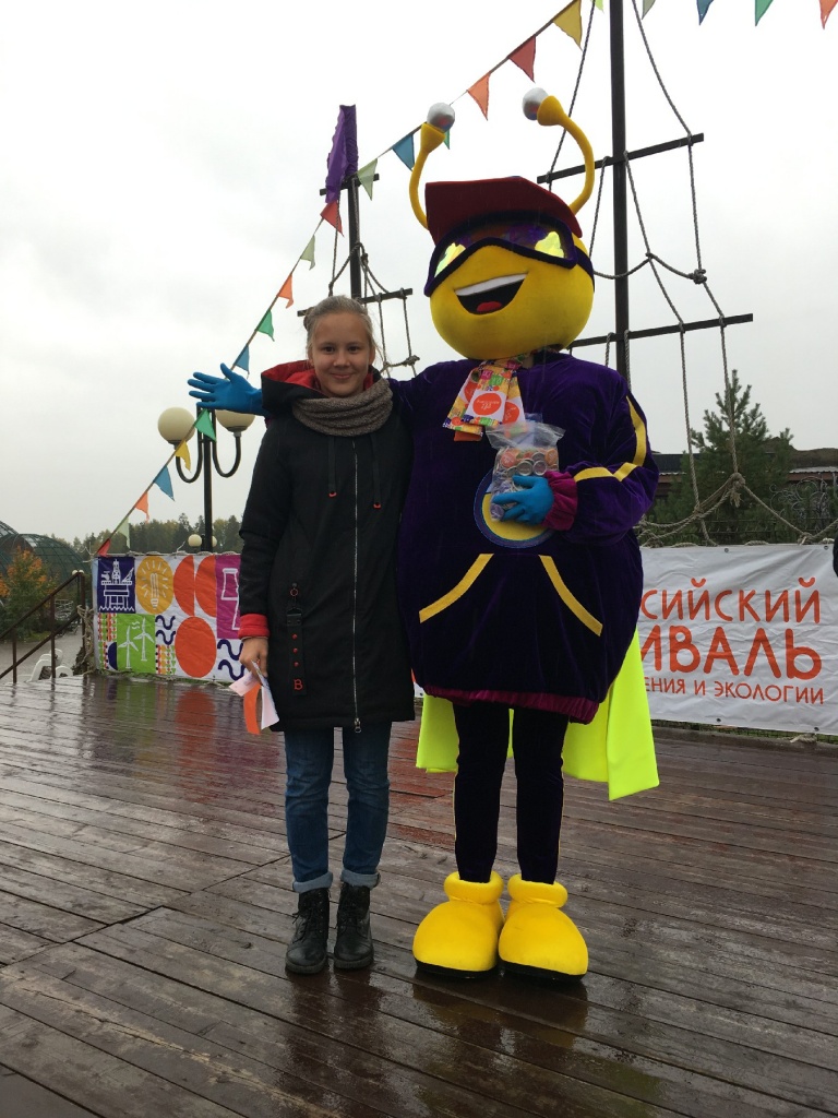 ������� ��������IMG_3783.jpg